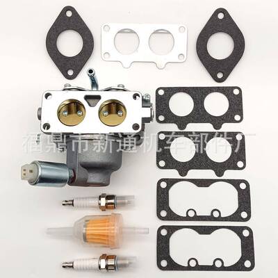 化油器适用Briggs Stratton 791230 699709 499804 405777 406777