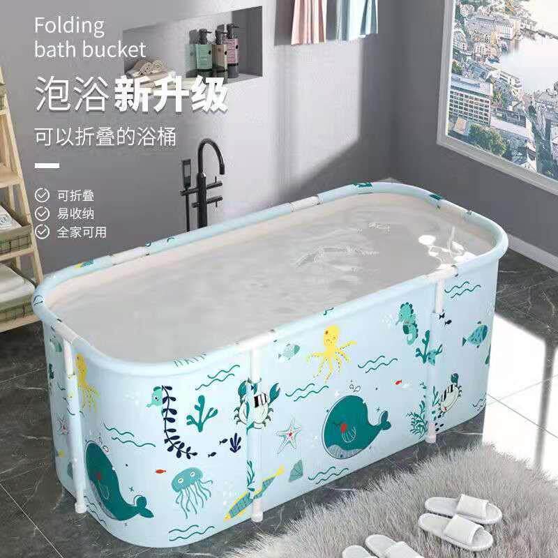 泡澡桶大人可折叠家用儿童洗澡桶全身浴桶浴缸成人宝宝沐浴桶神器