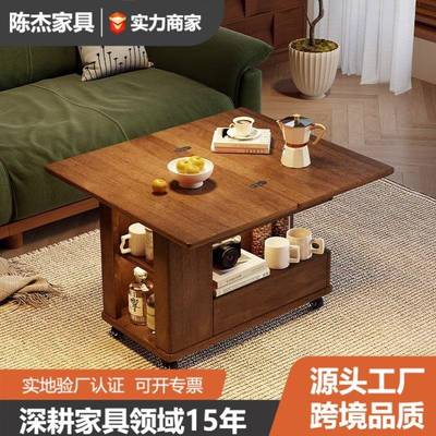 实木可折叠茶几卧室家用小户型可移动边几桌轻奢感边柜客厅落地