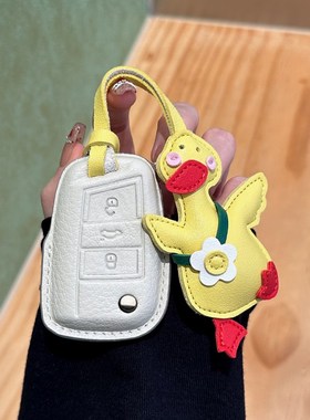 适用大众钥匙套帕萨特polo途观LCC壳c速腾车宝来迈腾探歌扣岳朗逸