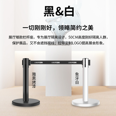美术馆博物馆隔离栏穿绳立柱画廊警戒栏杆一米线伸缩带矮围栏防护