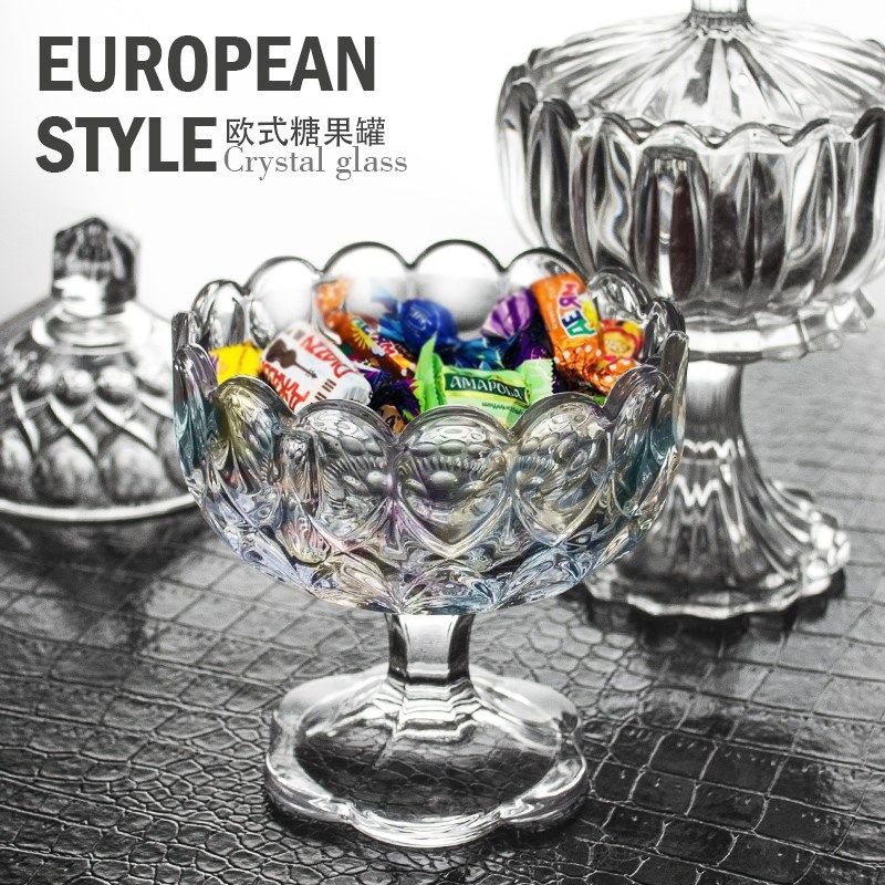 家用无铅水晶玻璃水果盘欧式客厅干果盘创意高脚带盖果盘茶几轻奢