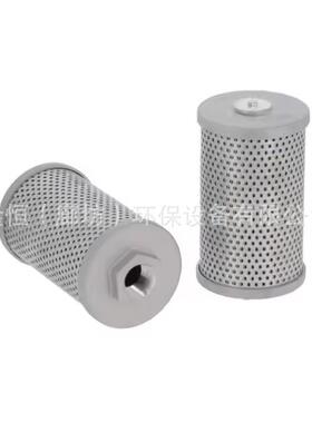 68701-6219-0液压油滤芯6870162190HF7929P763889SH60916油滤