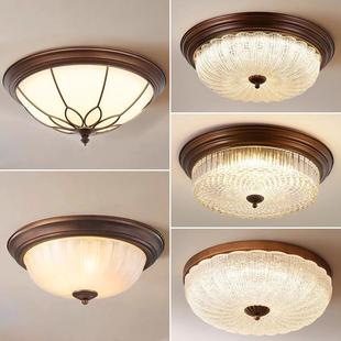 美式 简约吸顶灯圆形乡村复古主卧室书房客厅过道入户玄关阳台灯具