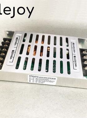 12V24V转5V20A30A40A直流转换器车载LED显示屏滚动屏电源转换器