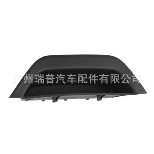 5141725030751417250306适用于BMWX3X4F25F26内扶手框储物盒