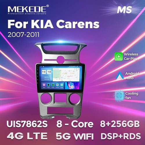 适用于起亚佳乐KIACarens2007-2011车载安卓导航仪智能carplay