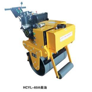 小型压路机.压路机路面压实机械