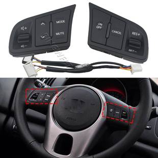 适用于秀尔福瑞迪FORTE14-17款定速巡航方向盘控制音量多功能按键