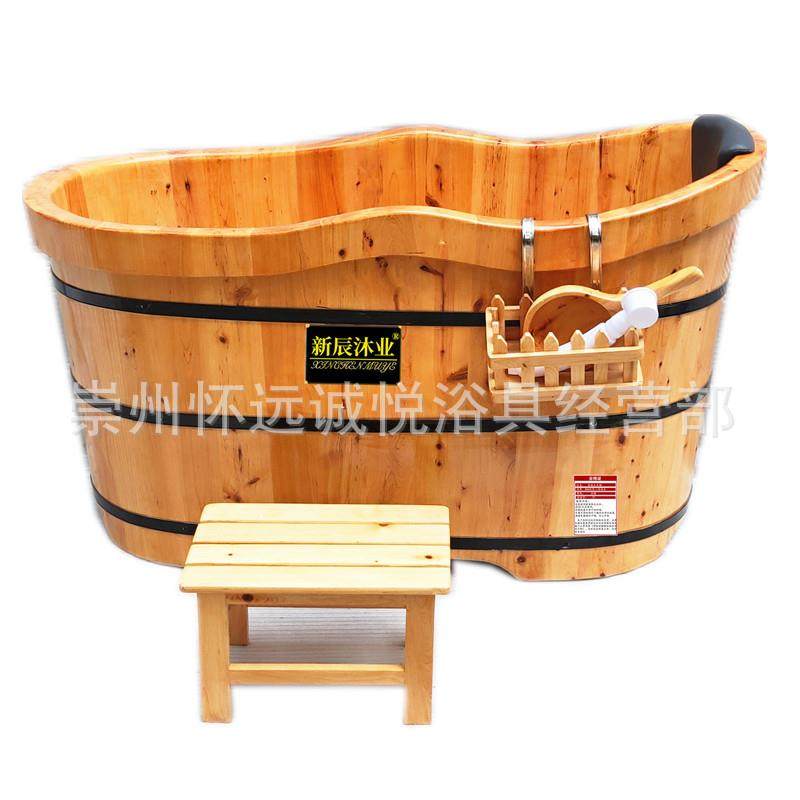 香柏木洗澡桶泡澡桶成人木质浴缸木桶家用澡盆浴盆沐浴桶,收纳整理,烫衣板及配件,淘宝优惠券,粉丝福利购,淘宝优惠卷