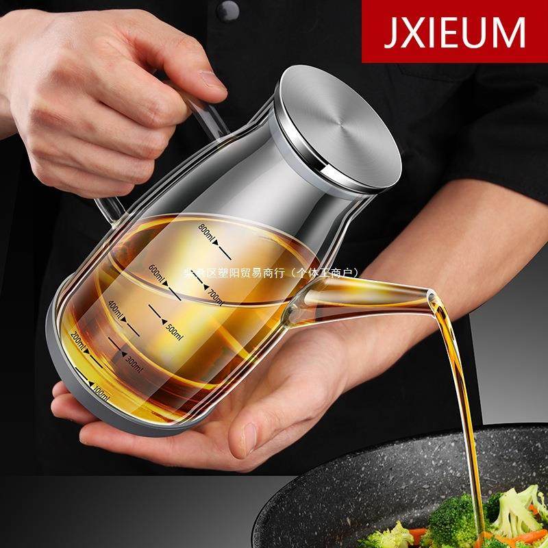 大容量调料瓶油瓶壶油厨房德国玻璃油壶不挂醋装酱油油罐家用,特色手工艺,其他特色工艺品,淘宝优惠券,粉丝福利购,淘宝优惠卷