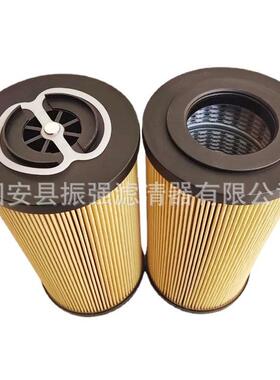 MF1002P10NB生产滤芯液压油滤芯滤清器MF1002P25NBP01
