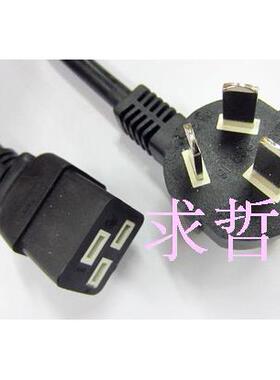 10A/16A-C19/C13服务器PDU电源线C19-C20/c14-c19延长线C13转C14