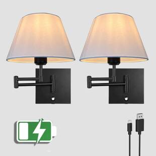 可充电带电池壁灯可调光现代卧室客厅摆臂床头灯led