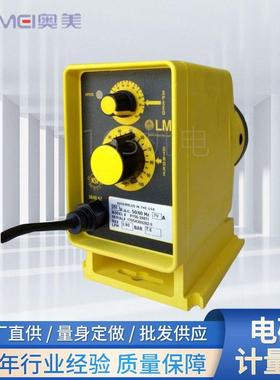 计量泵MILTONROY米顿罗电磁隔膜计量泵P166-368TI电磁式计量泵