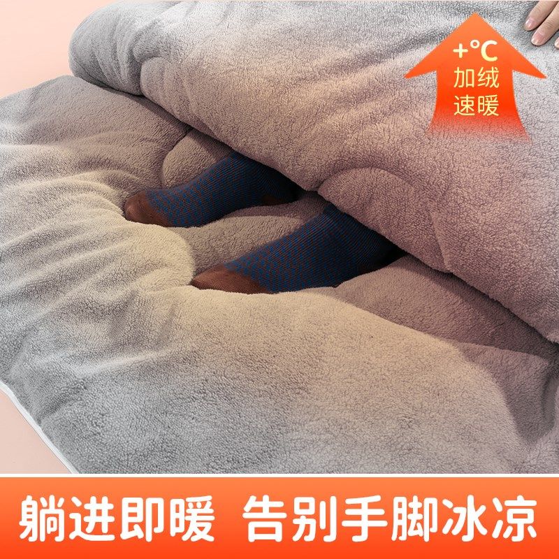 加绒睡袋成人冬季加厚防寒保暖大人车载家用办公室午休宿舍被子