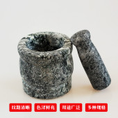 天然青石石臼大号商用捣蒜器捣艾绒捣辣椒捣茶叶捣药罐捣年糕杵臼