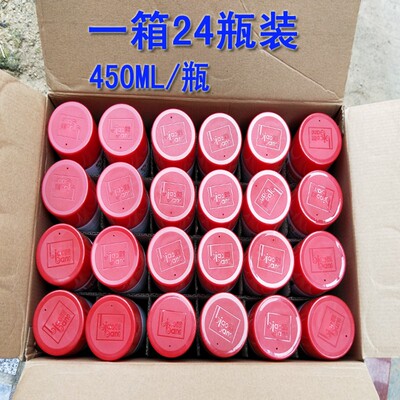 柏油清洁剂整箱标榜清洗剂汽车用除胶黑点白色车漆面清除沥青油污