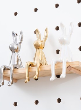 木目iwood 15mm圆孔洞洞板配件 高端大气玄关装饰长耳兔摆件