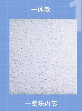 4D空气纤维床垫透气内芯可水洗床垫榻榻米车载垫飘窗垫学生单人床