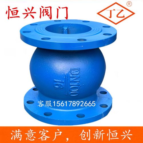 HC41X-16法兰消声止回阀长体 单向阀逆止阀DN40 50 65 80 100 150