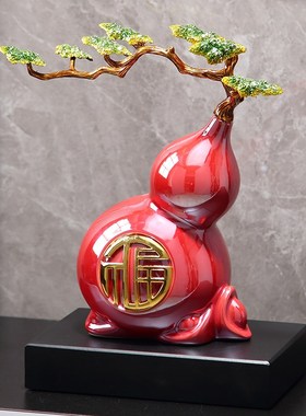 橙色陶瓷葫芦珐琅彩花鸟迎客松高档轻奢客厅装饰摆件玄关装饰品