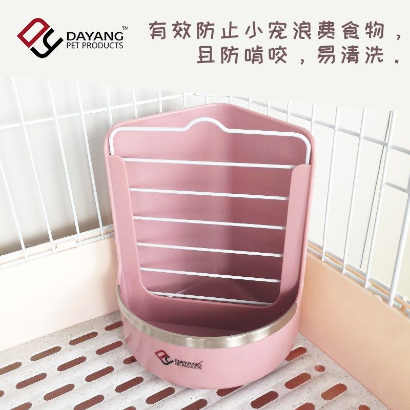 达洋草架二合一兔子食盆防啃咬龙猫豚鼠两用食盒喂食器宠物用品,宠物/宠物食品及用品,兔兔草架,淘宝优惠券,粉丝福利购,淘宝优惠卷