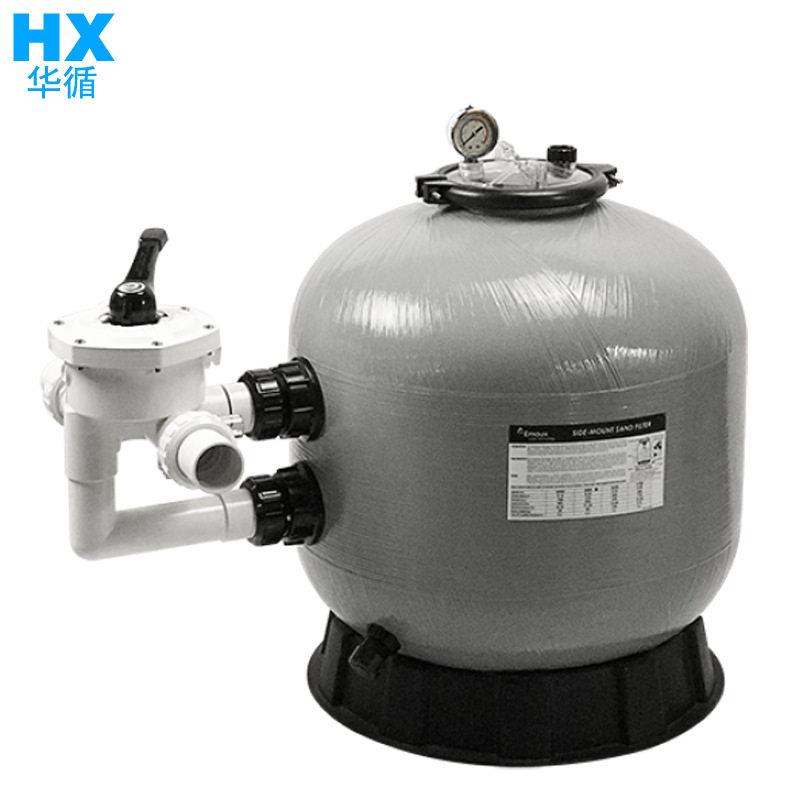 游泳池EMAUXS侧出砂缸过滤器水处理水质净化器纤维石英沙砂