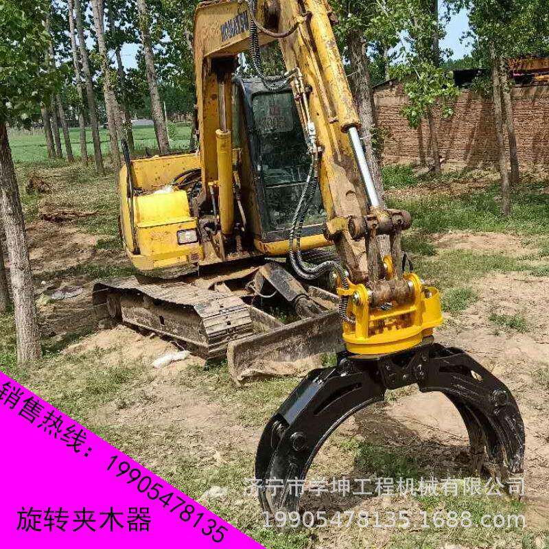 现货销售旋转夹木器芦苇夹新式电控抓钢机铁路道轨夹具
