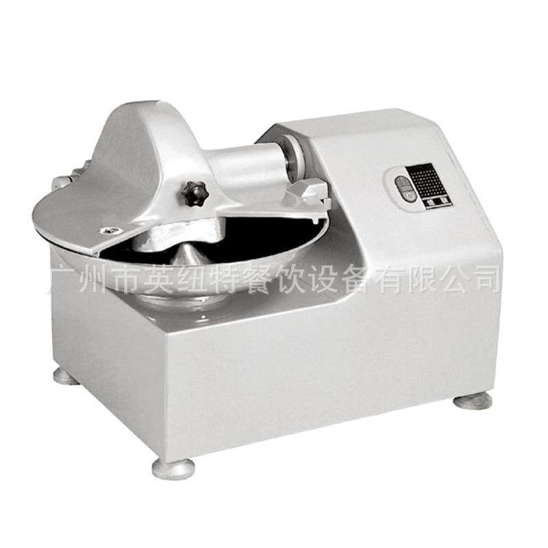 不锈钢斩拌机商用果蔬肉类多功能加工搅碎一体设备厂家直销,厨房电器,其他商用厨电,淘宝优惠券,粉丝福利购,淘宝优惠卷
