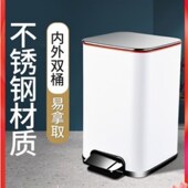 特大号缓冲不锈钢脚踏垃圾桶家用客厅厨房办公室卫生间大脚踩式 筒