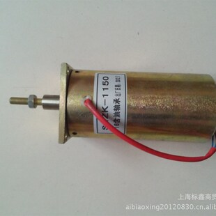 上海申威达切纸机配件115电子刀锁线圈新式波拉申达华岳可通用