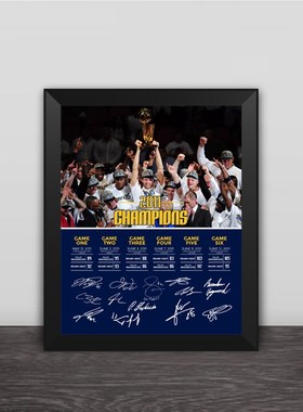 2011年达拉斯独行侠签名全家福实木相框照片墙桌摆挂件诺维茨基