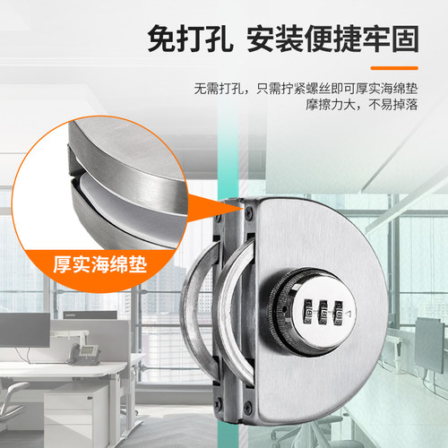 密码玻璃门锁双门单门免孔商铺玻璃门密码锁推拉双开门插销无框锁