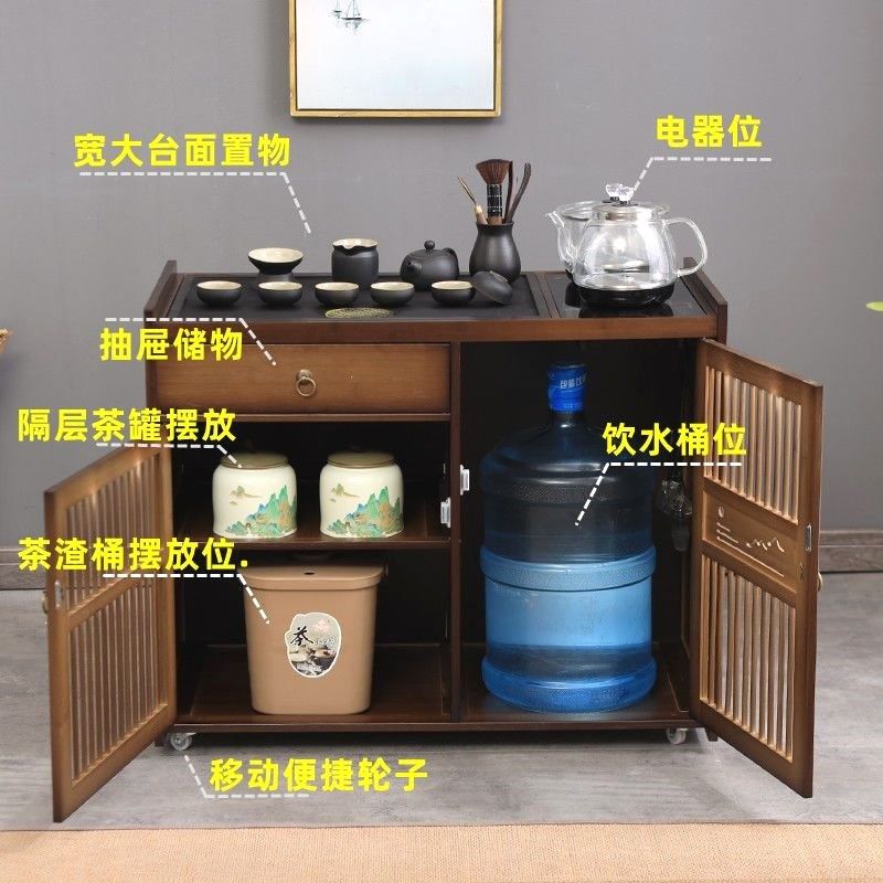 茶吧台烧水壶一体移动茶台车小茶桌茶吧机家用茶水柜带轮茶几茶具,厨房电器,茶吧机/泡茶机,淘宝优惠券,粉丝福利购,淘宝优惠卷