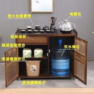茶吧台烧水壶一体移动茶台车小茶桌茶吧机家用茶水柜带轮茶几茶具