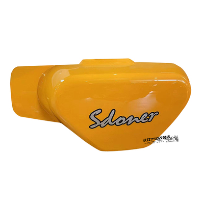 斯托纳猿猴125两n轮摩托车 侧三轮侉子主机盖板左侧盖板 配件