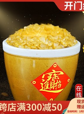 陶瓷招才进宝米缸聚宝盆客v厅玄关摆件乔迁新居办公室开业礼品礼