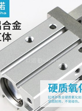 气动手指气爪开闭型MHZ2/MHZL2/MHC2/MHY2/MHT2/MHW2-10/16/20/25