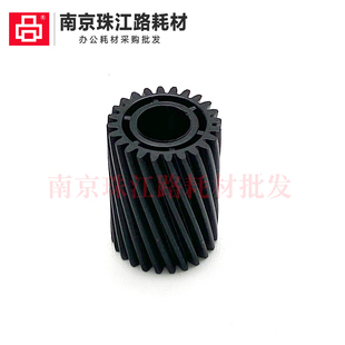 3300 3375 3373 适用全录 5575 纸盒电机齿轮 5570 电机齿轮 3370