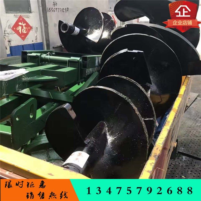 大型种树挖坑机植树挖坑机打眼机四轮拖拉机栽树打洞机打孔机,机械设备,矿山专用设备,淘宝优惠券,粉丝福利购,淘宝优惠卷