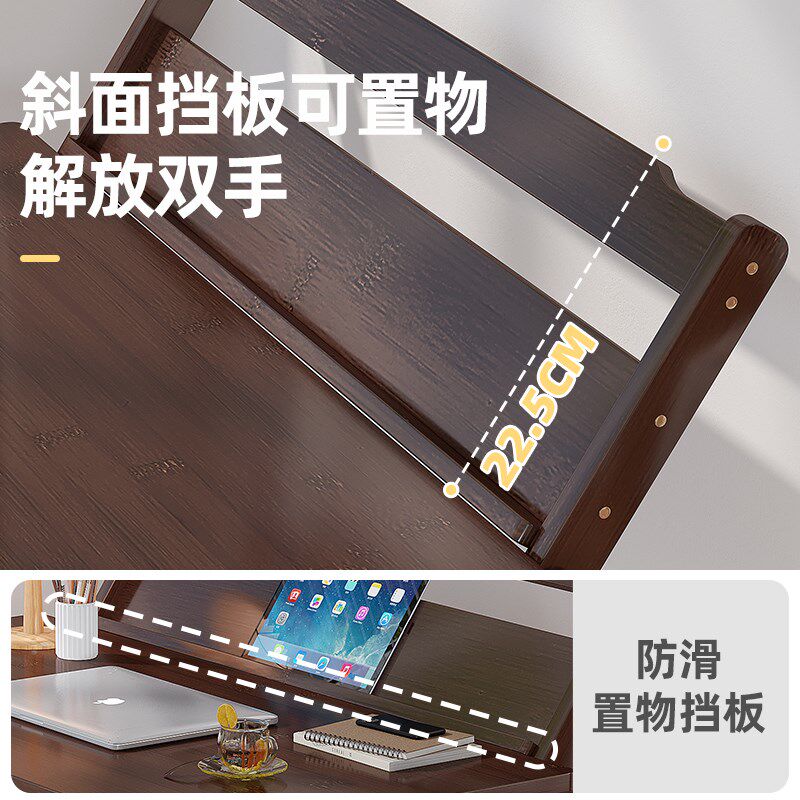 儿童长条b书桌免安装书房客厅阅读学习桌书法桌轻奢现代可折叠楠