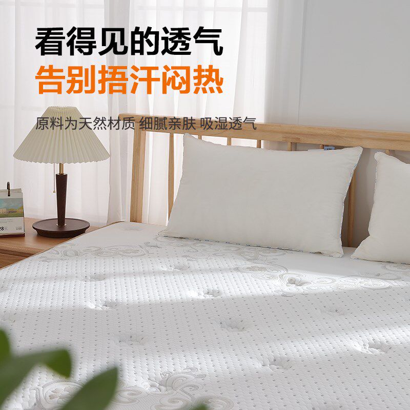 天然棕垫床垫子儿童偏硬粽榈乳胶护腰脊家用1.5米租房专用1.8m薄