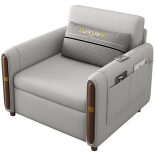 沙发床两用单人阳台宽80小户v型1米宽网红多功能折叠床2021年新款