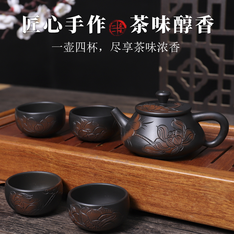云南建水紫陶茶壶纯手工功夫茶具非紫砂家用茶具小壶套装