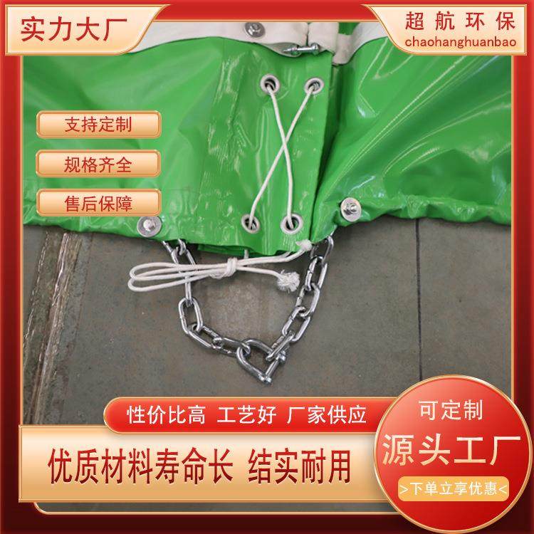 应急围油栏固体浮子式海上船用拦油带溢油围控岸滩水分离,鲜花速递/花卉仿真/绿植园艺,割草机/草坪机,淘宝优惠券,粉丝福利购,淘宝优惠卷