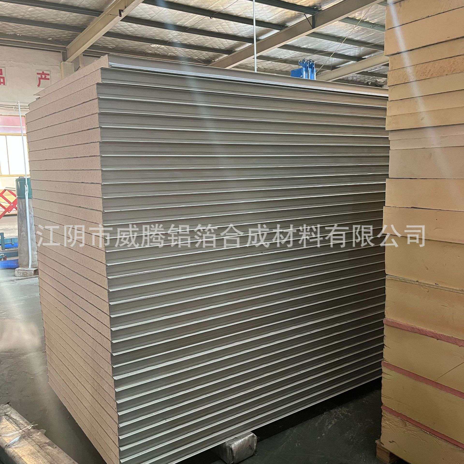 酚醛彩钢夹芯板防火不燃活动房净化工程钢构厂房专用