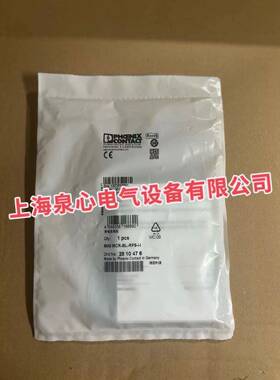 热电偶测量变送器 - MINI MCR-2-TC-UI - 2902055 菲尼克斯