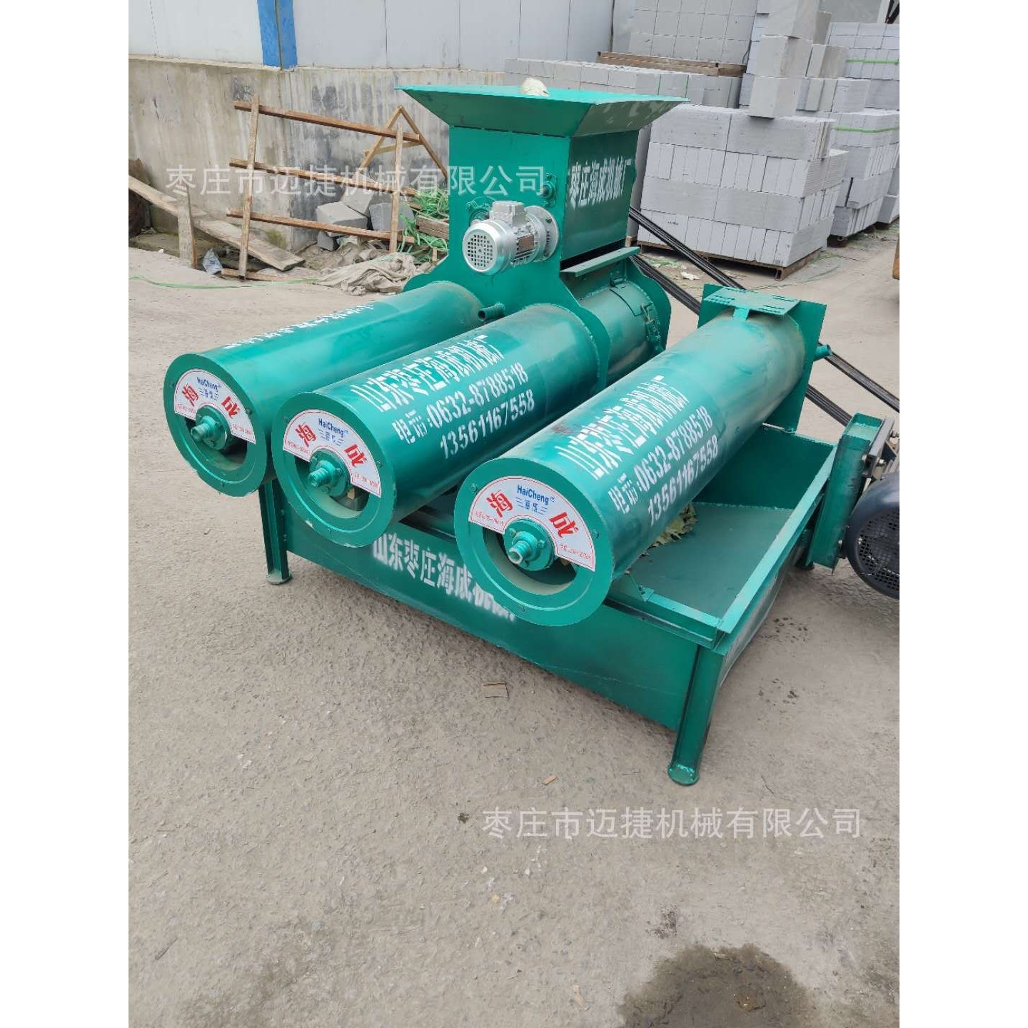 河南大型土豆渣浆分离式磨浆机商用番薯磨粉机厂家地瓜磨粉机图片