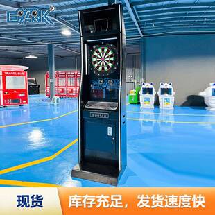 室内模拟竞技飞镖运动体验馆项目全自动电子飞镖机娱乐场游乐设备